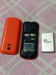 Nokia Mobile Not A Sun Glass.