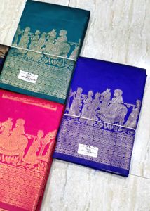 Pink &amp; Gold Design Saree