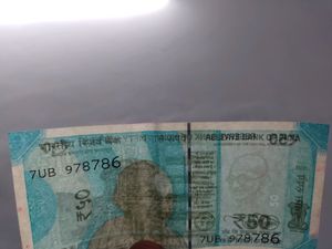 786 Note