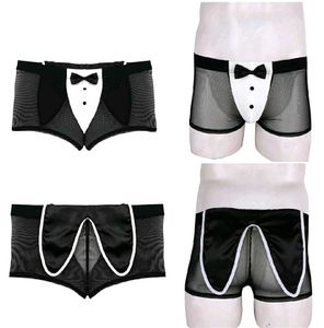 Men Mesh Bunny Boxer 2XL