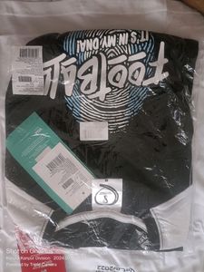Fifa 2022 Official Merchandise