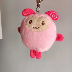 Heart Sheep Plushie Bag Charm