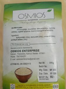 Herbal Bath Powder