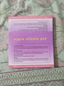 Nipple Silicon Pad 1 Pcs