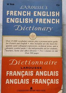 French English, English Frencch Dictionary two vol