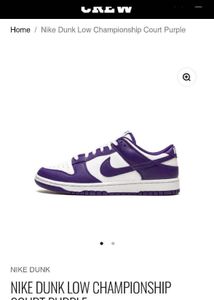 NIKE DUNK LOW CHAMPIONSHIP COURTPURPLE UK