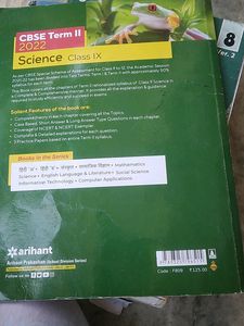 Arihant Science Book