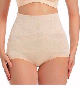 High Waist Panties 2 Set