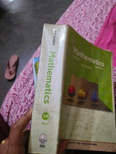 R.D. Sharma Mathematics Class XII