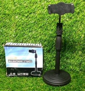 Adjustable Phone Stand