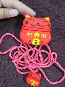 1 Cute Charger Cover