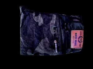 Camouflage Print Jeans