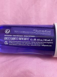 Sol de Janeiro cheirosa 59