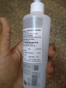 Bioderma Atoderm Intensive Gel Creme