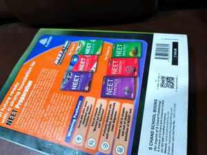 Study Books For 10th Class (NCERT)