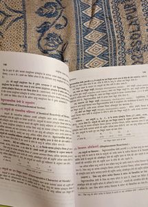 This Is Class 12 Chemistry Book Of KN Sharma You