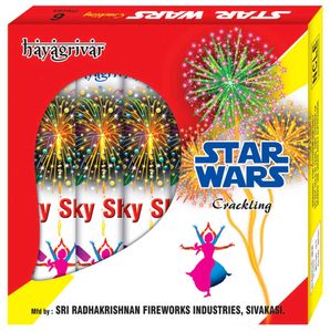 BIG SIZE SKY SHORTS