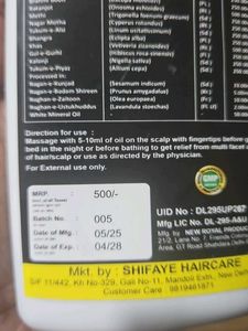 salman bhai Shifayi Herbal Hair Oil
