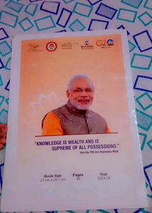 Maths Graph 📉 Book !!