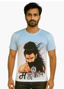 Mahakaal Graphic T-Shirt
