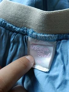 Tulle Skirt