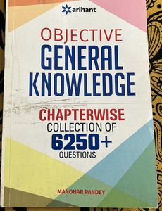 Arihant Objective General Knowledge Book