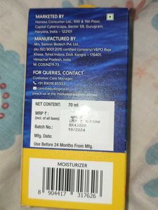 Aqualogica moisturizer