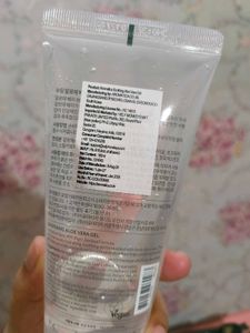 (Sealed) Aromatica Soothing Aloe Vera Gel