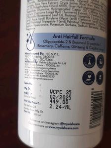 WishCare Multi-Peptide Anti Hairfall Conditioner