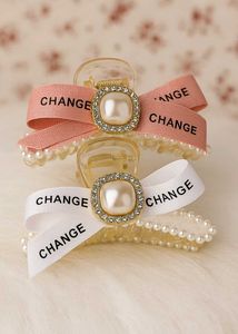 Trendy "Change" Pearl Hair Claw Clips - Set of 2