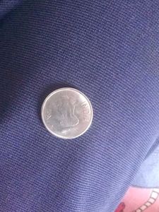 Rear Coin