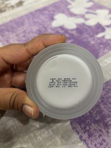 Vit C+ Pure Glow Day Cream
