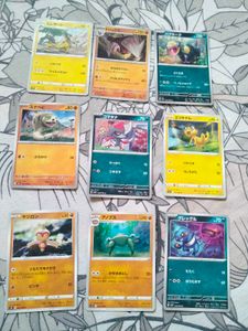 Japanese Pokemon Cards