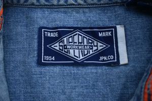 Superdry Workwear Denim Shirt