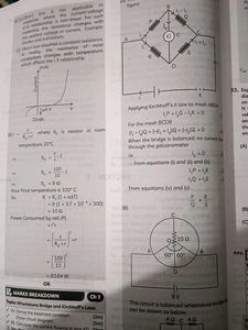 CBSE Class 12 Physics Sample Papers - 2025 Edition