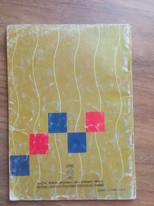 Hindi Class 10th  Textbook