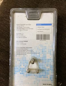 TRAVEL ADAPTER