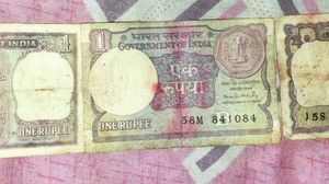 Rare 1 And 5, Rupe Note