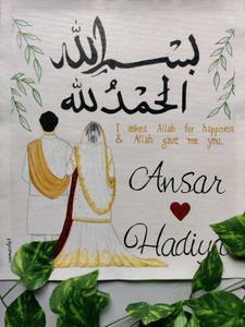 Custom Wedding Artwork💝