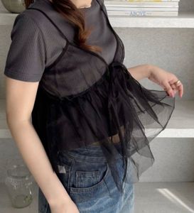 Delicate Lace And Mesh Slip Top