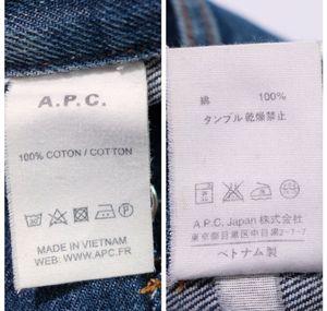 APC PARIS SELVEDGE JEANS