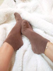 My Brown Socks