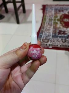 Lolipop Liquid Lipstick