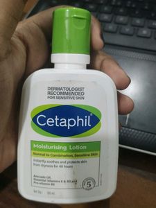 Cetaphil Moisturising Lotion - 100ml