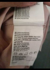 Elegant Champagne Blouse