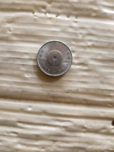 SBI 5 Rupees Coin