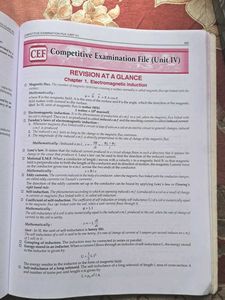 Class 12 Physics Book