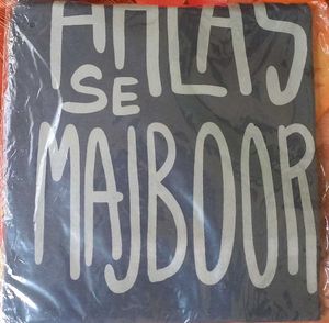 Gray &#39;Aalas se Majboor&#39; Graphic Tee
