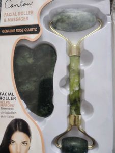 Jade Roller &amp; Gua Sha Set