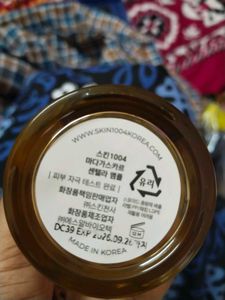 SKIN1004 centella Serum